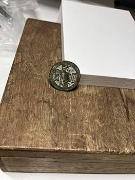 乾隆通宝 古銭 中国古銭コイン coinメダル 乾隆通寳 71d3tWyGUfL._AC_SY200_QL15_.jpg